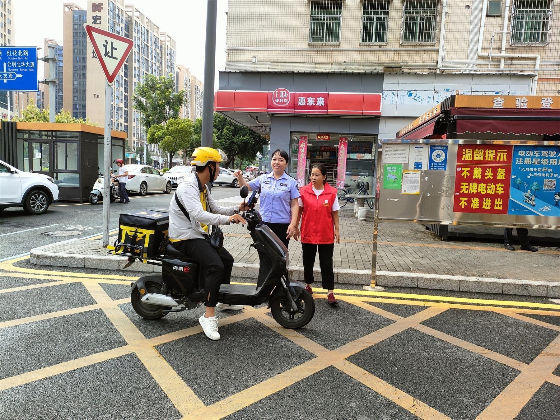 （创文，请驳回）让城市更美好！公明街道小分格助力文明城市创建