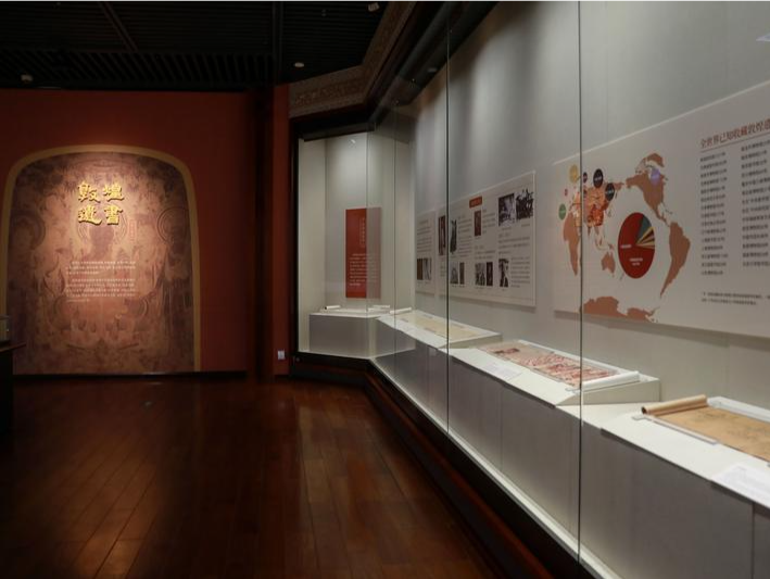 晶视频丨“典册耀中华——二十世纪初中国古文献四大发现展”开幕