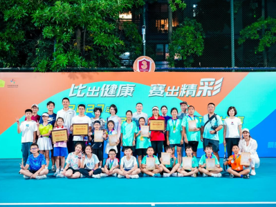 2023年深圳福田区第八届“校际杯”网球比赛圆满落幕