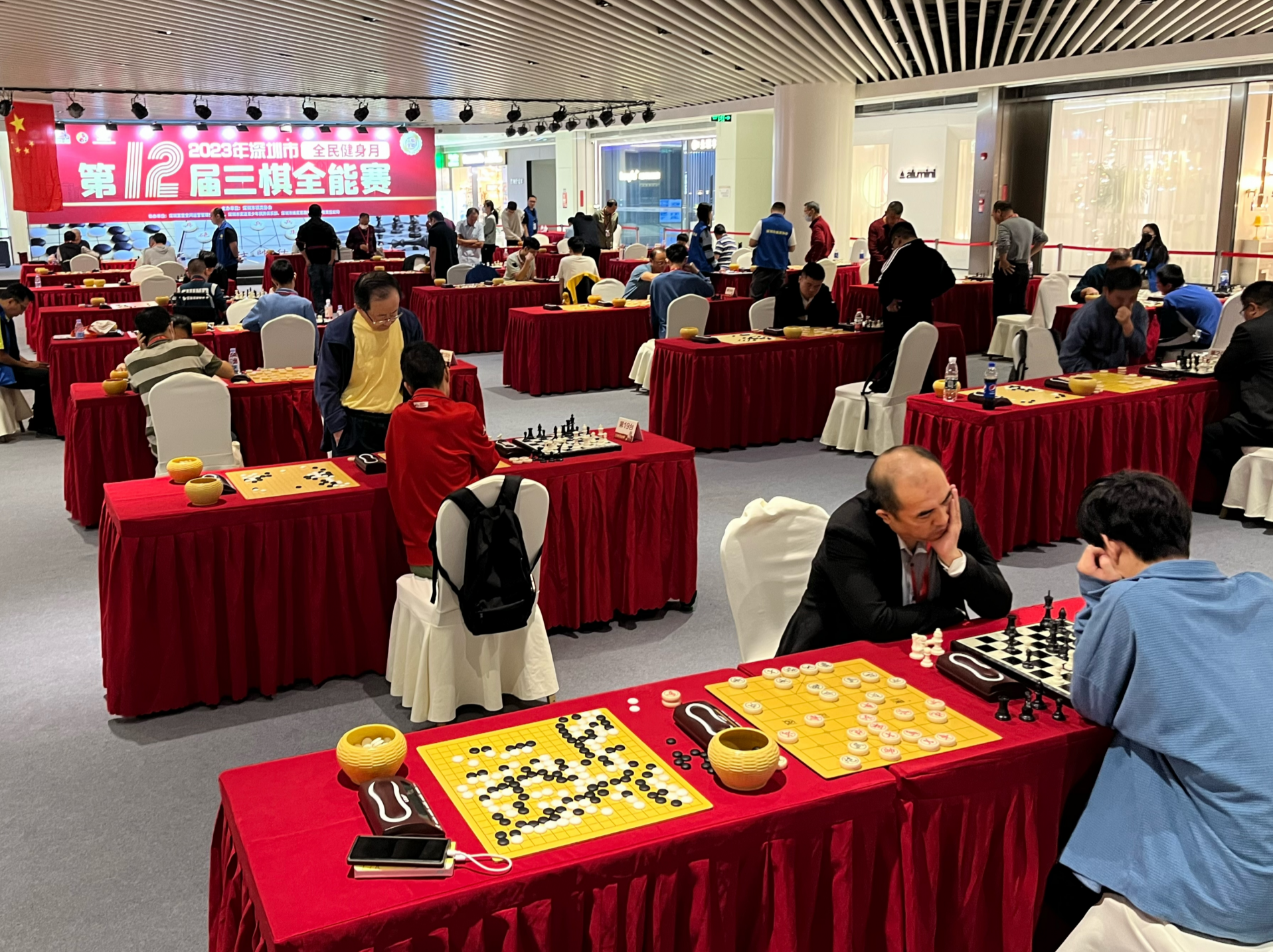 第12届三棋全能赛落幕 深圳选手陈奕东再夺桂冠