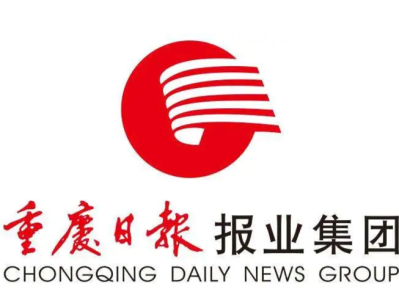 前沿聚焦 | 重庆日报报业集团：下好媒体融合“六步棋”