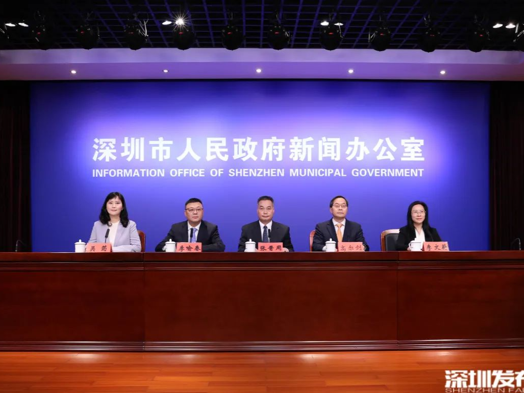 打造全国“深蓝样板” 2023中国海洋经济博览会与深圳国际海洋周11月23日启幕