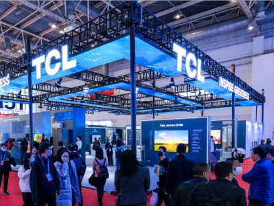 打造两大泛半导体供应链，TCL闪耀首届链博会