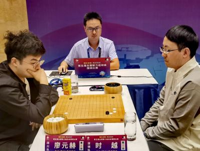 五智会职业围棋男团赛异常激烈，深圳队力克川军藏旅再获两连胜