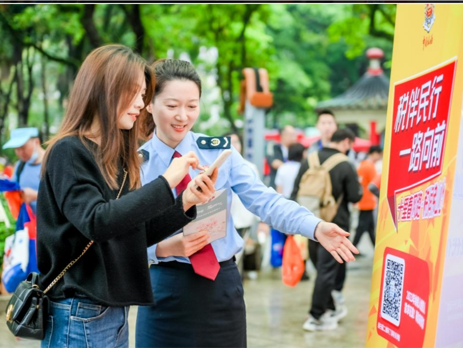 广东税务发布“三年方案”，全力打造一流税收营商环境