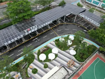 能发电也能储电 深圳有个光储充一体化“城市驿站” 