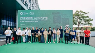 11组艺术家共创“一团和气” ，2023年深圳国际低碳城·公共艺术展开幕