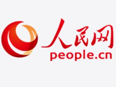 第四届党建创新成果展示交流活动在深圳举办
