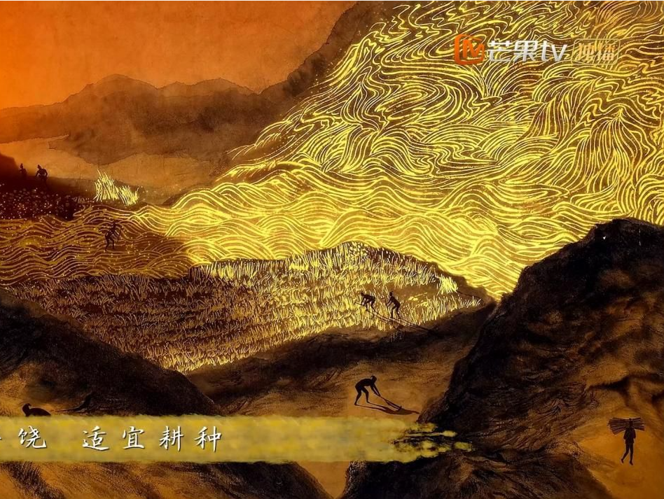 纪录片《中国》第三季以“文化的自信”讲述“自信的文化”
