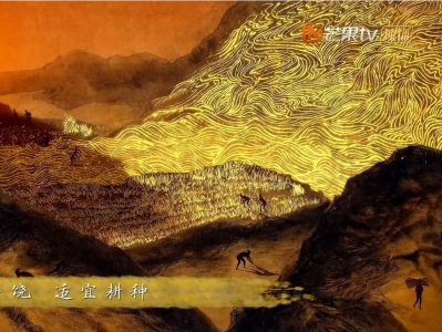 纪录片《中国》第三季以“文化的自信”讲述“自信的文化”
