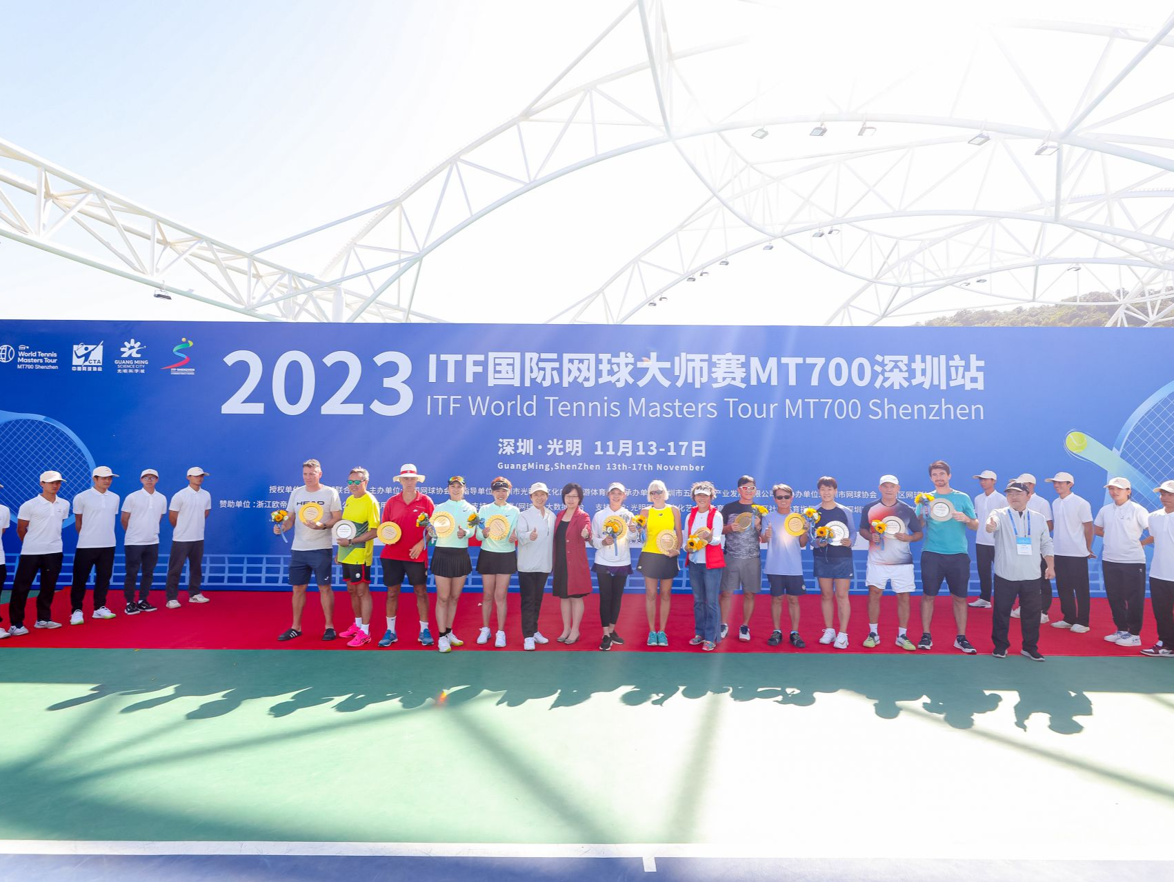 2023年ITF网球大师赛深圳站落幕