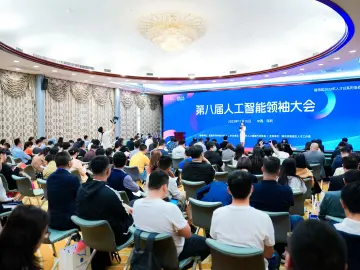 业内人士高交会畅谈AI全时全域场景应用