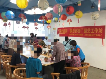 公明V爱以园艺为媒，点亮残友多彩生活