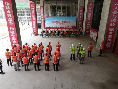 深圳上水径停车场项目举办消防应急演练
