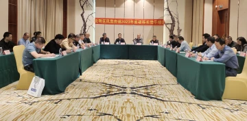 “栋”力续航！凤凰街道开展楼栋长骨干培训