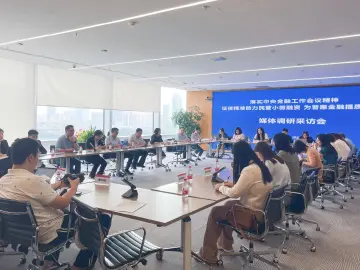 深圳“小微通” 为企业信用融资提供“通行证”