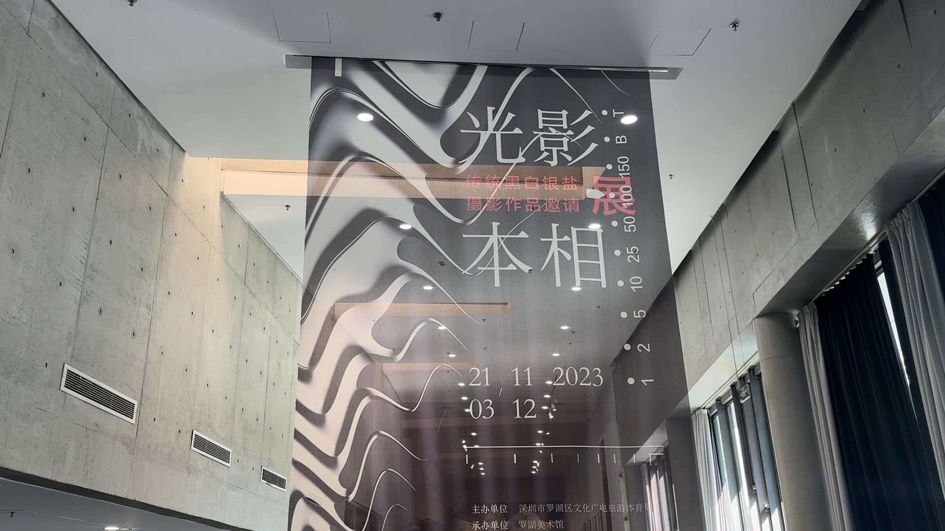 传递黑白摄影的力量！“光影本相传统黑白银盐摄影作品邀请展”开幕