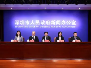 2023年可持续建筑环境亚太地区会议将于11月23日在深圳开幕