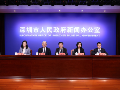 2023年可持续建筑环境亚太地区会议将于11月23日在深圳开幕