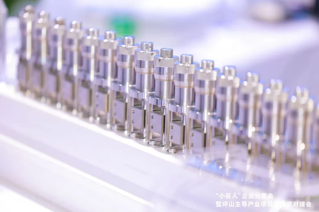 第25届高交会坪山展区受到央视热评