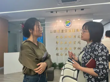 公明街道举办“融资担保助企行”冠城产业园区专场活动