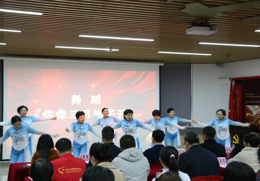 银湖社区开展“庆元旦 迎新春”联欢会