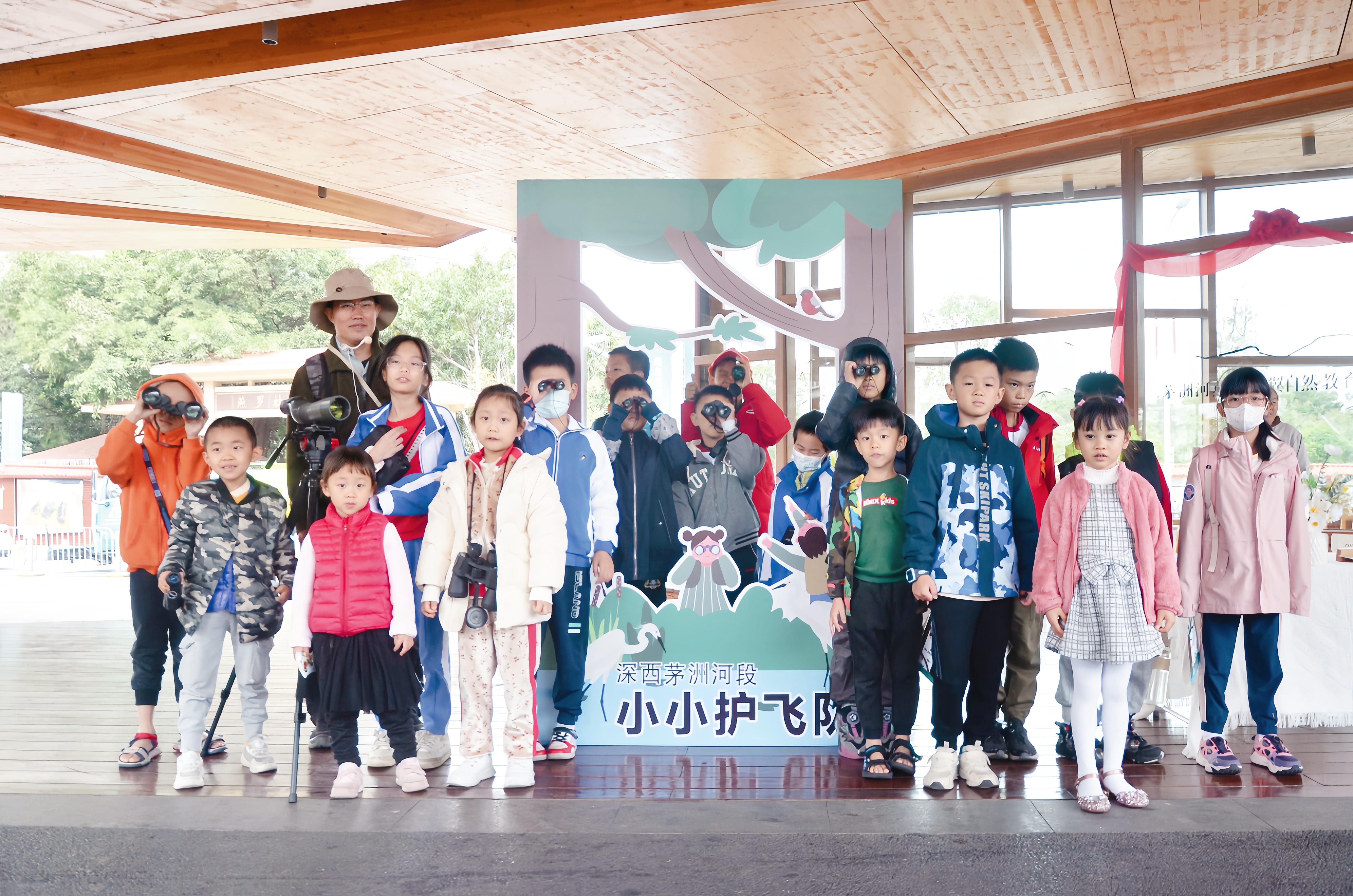 （已替换）茅洲河 构建”山海连城·绿美深圳“自然教育大课堂