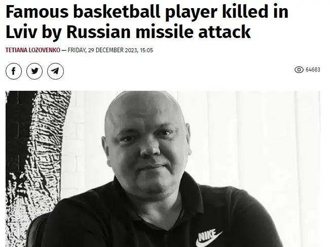 World搜索 | 突发！乌克兰知名篮球运动员在袭击中身亡 