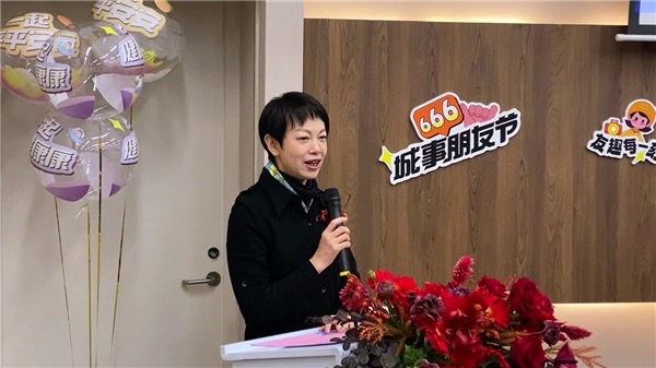 聚焦跨境金融，共谱成长新篇，平安银行“城事朋友节”深圳分会场启动
