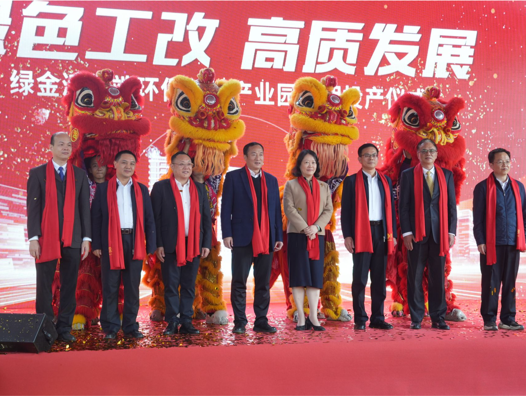 近40家企业入驻，绿金湾高端环保共性产业园一期投产
