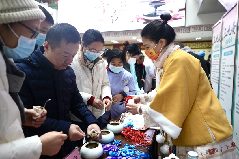 北中医深圳医院第五届膏方节启动