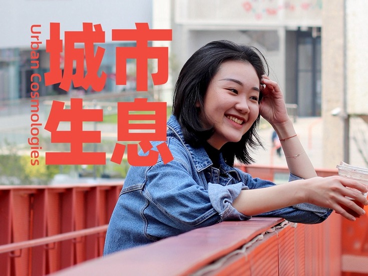 深圳有滋味（双语版）| 第44期：一座啤酒厂“复活”城市记忆