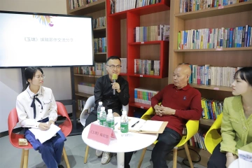 玉塘街道田寮社区组织开展读书分享活动