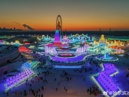 哈尔滨冰雪大世界开园首日被喊“退票”！网红景区如何走得更远？