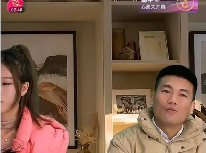 “西方臻选”被封号！抖音：不当蹭热，已封禁并取消其营利权限