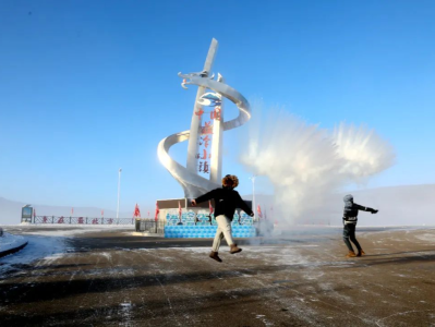 -45.1℃！中国最冷小镇刷新今年入冬最低气温