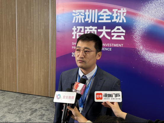 京西重工席建鹏：深圳是国内首屈一指的投资点｜深圳全球招商大会
