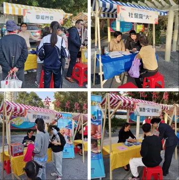 金融赋能“百千万工程”，园岭街道党员服务市集奏响惠民惠企“协奏曲”