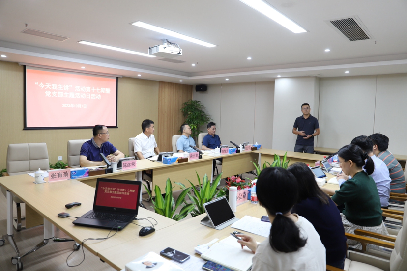 以讲促学共聚合力，龙岗区司法局开展“今天我主讲”系列活动助推能力作风建设双提升