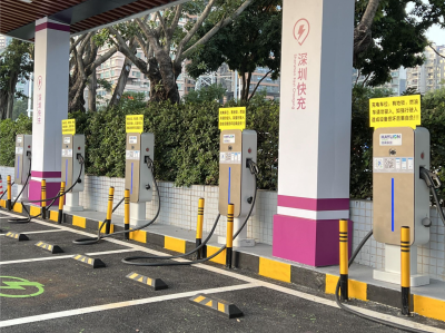 “i深圳”APP上线“新能源车充电”服务功能