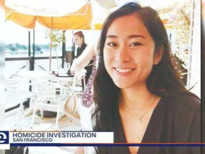 27岁华裔女子陈尸家中，疑遭家暴，男友因涉嫌谋杀被捕