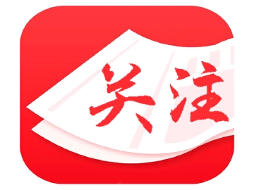 深圳首个！“罗湖医美十条”重磅发布