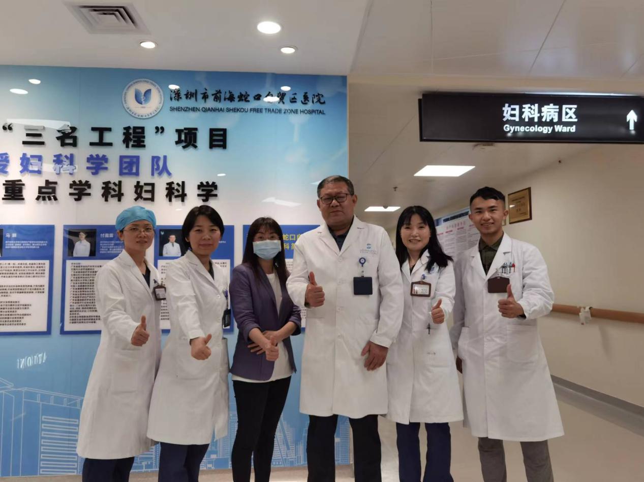 （南山，不发）前海蛇口自贸区医院为一名香港患者成功实施手术