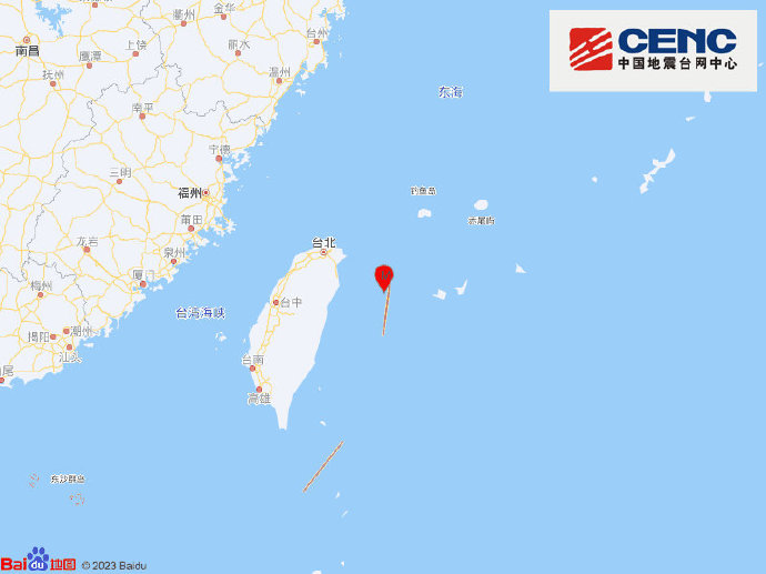 台湾宜兰县海域发生4.4级地震 