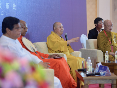 2023南海佛教圆桌会12-14日在斯里兰卡科伦坡举行