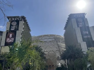  “低碳深圳”将亮相迪拜世博城！联合国气候大会“中国角”迎来深圳专场 