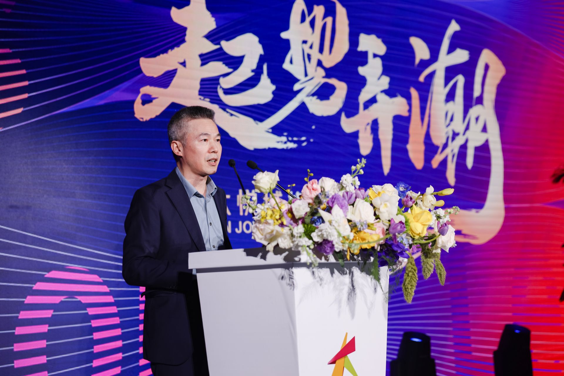 商业地标