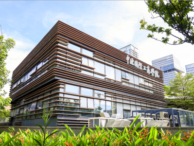 开启“前海时代”！中欧国际工商学院深圳新校区在前海启用