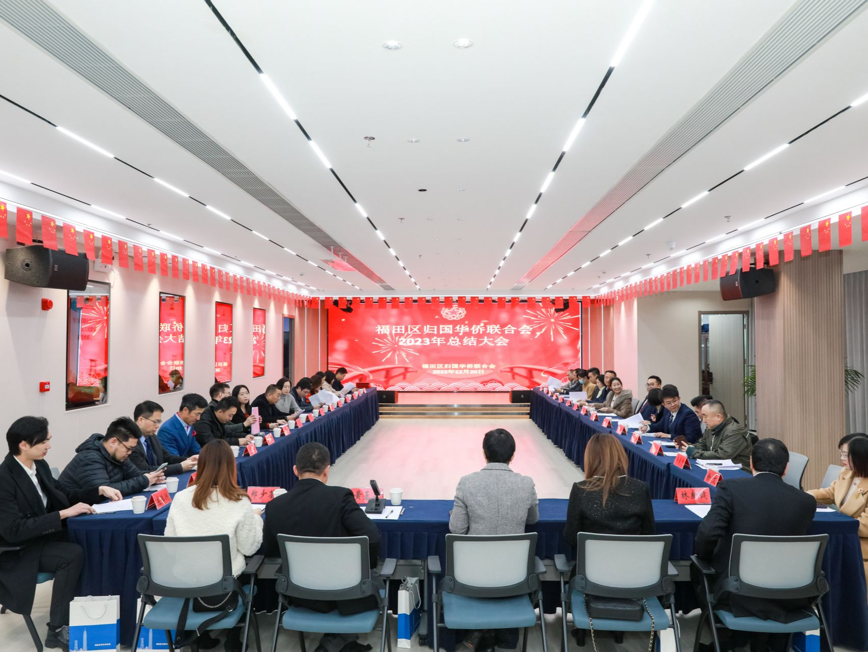 “侨”这一家，感恩有你！福田侨联这样凝聚侨心发挥侨力   