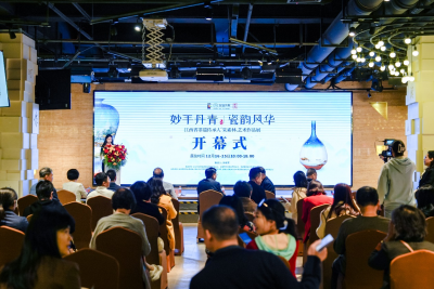 江西省非遗传承人朱素林艺术作品展在宝安茶阅世界开幕